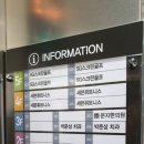 SG골프 문지점 이미지