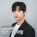 스타일굿 이미지