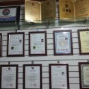 곤마스터짐 이미지