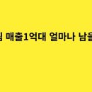 두찜강동