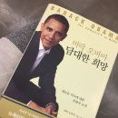 YES24 중고서점 강남점 네이버블로그
