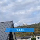 발포133