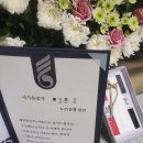 좋은세상상조 이미지