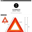 주정차-42 이미지