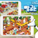 (주)인크레더블스튜디오 이미지