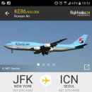 엘에스지(LSG)정보시스템 | 항공여행 시 흔히 잘못 알고있는 것들