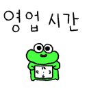 래래궁 이미지