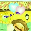 이야기가 있는 사람들 이미지