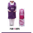 샬롬인쇄