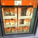 호박 | 코스트코 추천템! 창억 호박인절미 구매 후기, 간식 추천