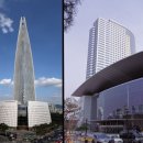 에스앤케이파트너스 - 강남구 선릉로90길 10 | 에스앤케이파트너스