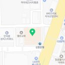 응큼떡볶이 동안점 네이버블로그