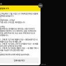헤이야 | [육아템공유] 내돈내산 헤이홈 프로 비추 후기(feat. 실시간 화면 접속에 실패함)