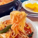 또또와떡볶이 티스토리