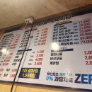 한우축산 식당 이미지