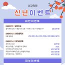 참고은의원 티스토리
