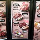 족발꾼 평택용죽점 이미지