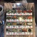 김이닭발 이미지