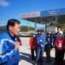 금강산주유소 이미지