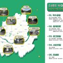 관철동길 이미지