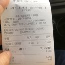 우주라이크대부점
