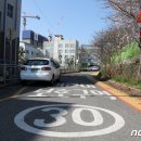 주정차단속-116 이미지