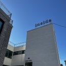 인사이드커피 | 창원대 카페 추천 인사이드커피｜스카치젤라떼·아포카토 디저트까지 후기