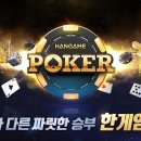 포커스토리