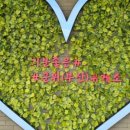 충주휴게소 화장실(창원방향) 이미지