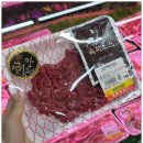 믿음축산 이미지