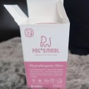 펫츠밀 | 강아지 영양제 한삼인 펫츠밀 피부건강 영양제