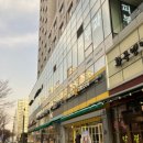 GS25 신도림크라운빌점 이미지