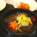 산수고원 이미지