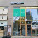 셀프무인빨래방혁신 이미지