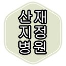 양촌읍 양곡리 1306-1 번지 | 김포시 산재 지정 병원 현황.