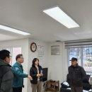 해운경로당 이미지