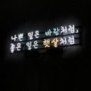 금릉역 Daum카페