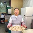 종로이발 이미지