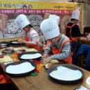 [야간]쿠키 이미지