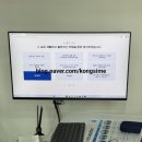 연세프라자 | 안경이 저렴하고 친절한 파주 안경- 다비치안경 파주 야당역점