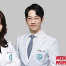 더채움치과의원 이미지