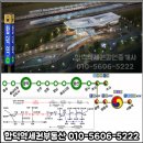 합덕역 진입도로 이미지