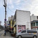 치킨플러스 광주곤지암점