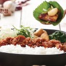 고봉민 김밥 이미지