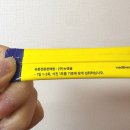 메디하자 | 메디리브 알파CD 리셋 파우더 고르는 방법 추천후기