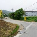 양촌리경로당 이미지