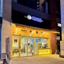 빽다방고양삼송시티점 | [내돈내산] 빽다방 고양삼송시티점