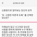 신혼방 - 중구 남대문시장4길 3 | 신혼방