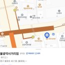 세븐일레븐 불광역사거리점