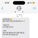 스테이 모든날 이미지